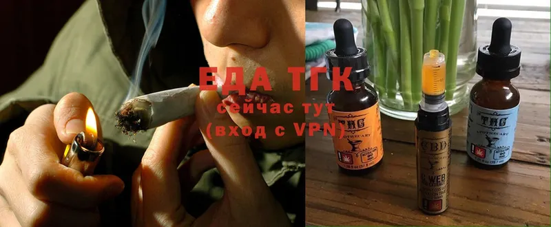 Наркотические вещества Кумертау A PVP  Cocaine  Лсд 25  ГАШИШ  Мефедрон 